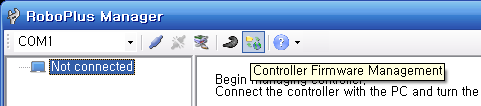Firmware-Recovery-1