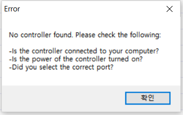 cm530_en4
