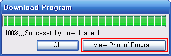 output-monitor