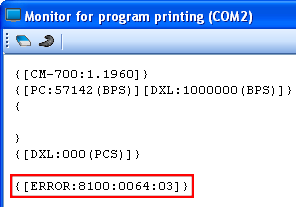 error-code
