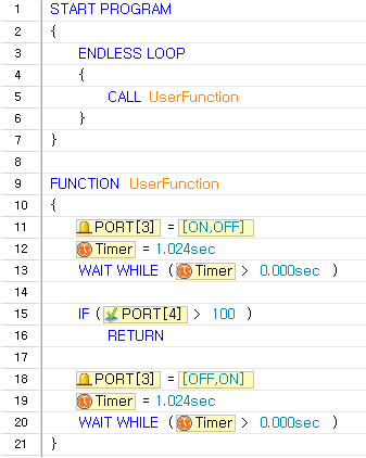 exit example