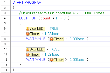 Aux LED