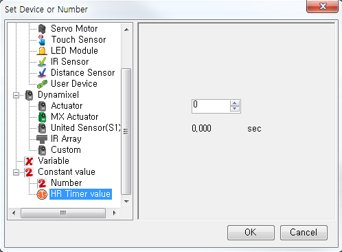 HR Timer 01