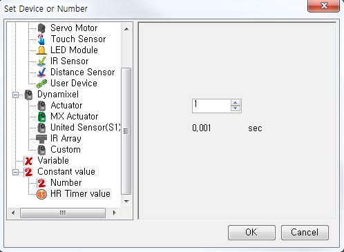 HR Timer 02
