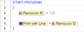 Remocon ID