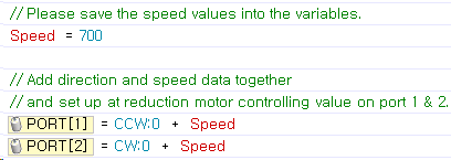 Reduction Motor Tips